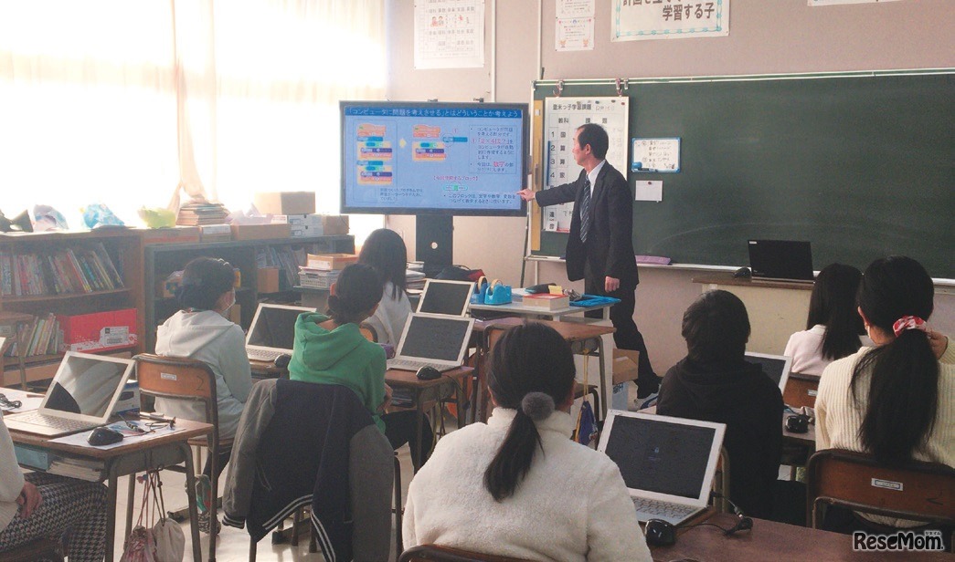 「Switched on Computing 日本版」を使った授業のようす