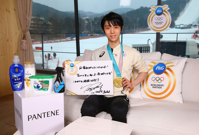 羽生結弦「一番最初にメダルをかけたのは母でした」…P＆G ジャパン