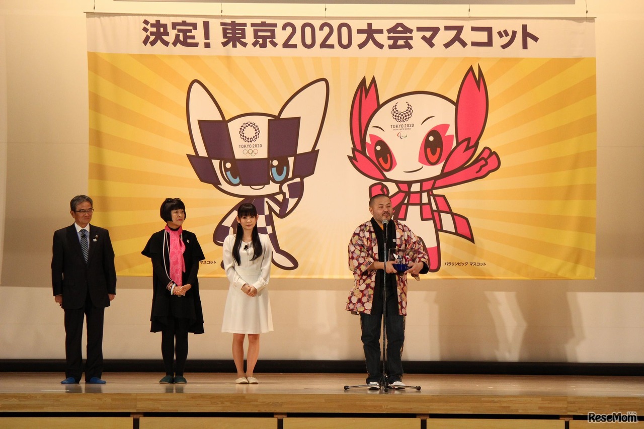 最終候補案「ア」の作者である谷口亮氏