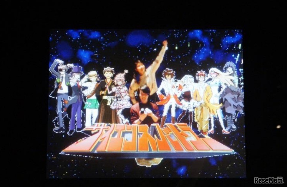 スペシャルフォトスポットコーナー