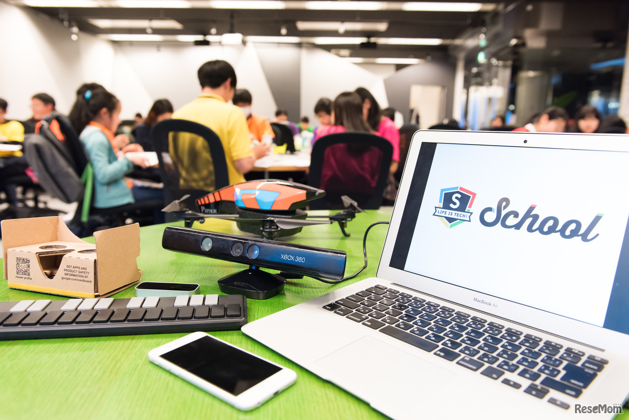 中学生、高校生のためのプログラミングスクール  Life is Tech ! School　イメージ写真