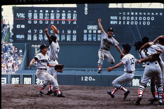 夏の甲子園大会全記録を掲載した「全国高等学校野球選手権大会100回史」予約開始