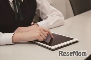 最先端教育ICTプラットフォームを利用した学習管理