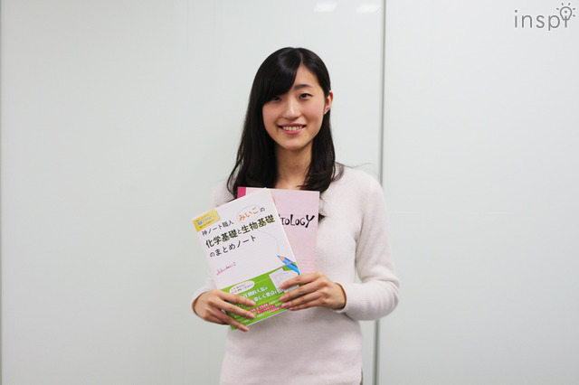 神ノート職人のみいこさん