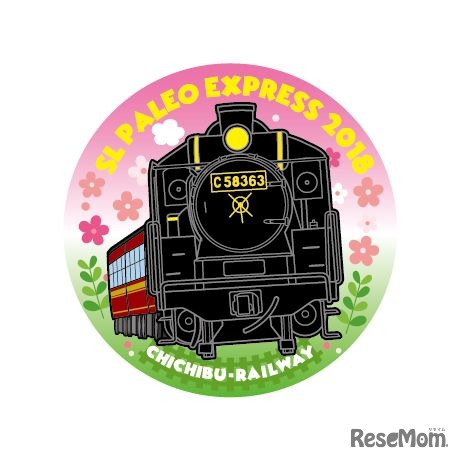 Web予約特典缶バッジ（イメージ）