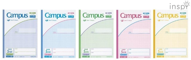 「スマートキャンパス（用途別）」の全5色