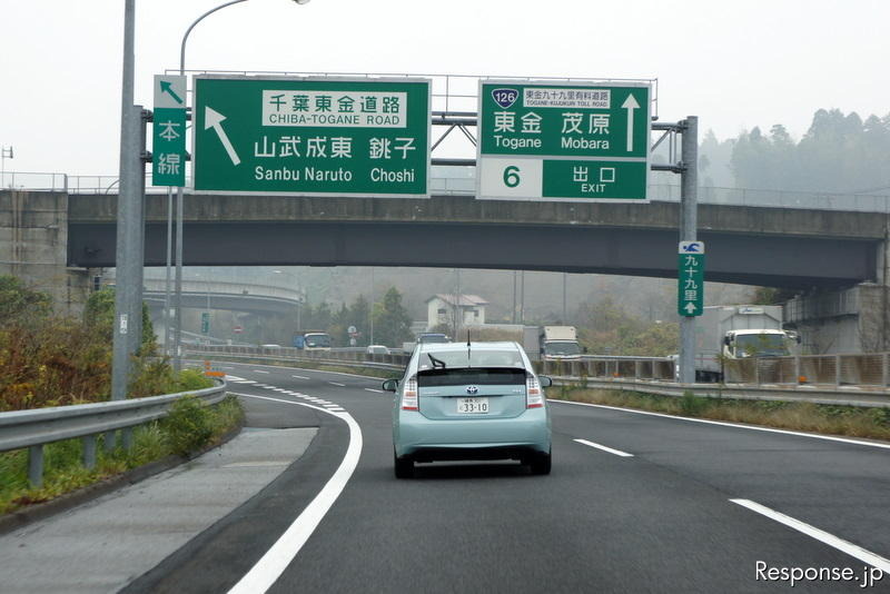 【プリウス vs フィットHV 実燃費対決】250kmのロングドライブで燃費チャレンジ 燃費比較の模様