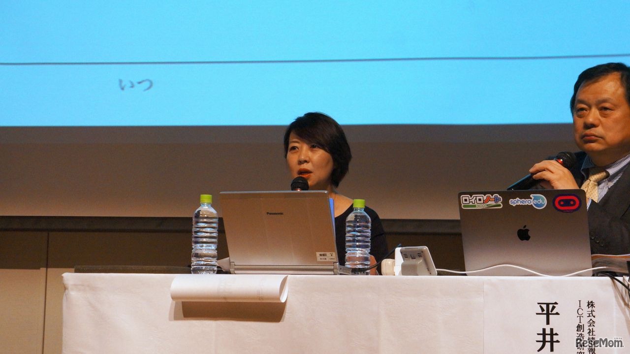 ICT CONNECT 21事務局の電通・関島章江氏（左）