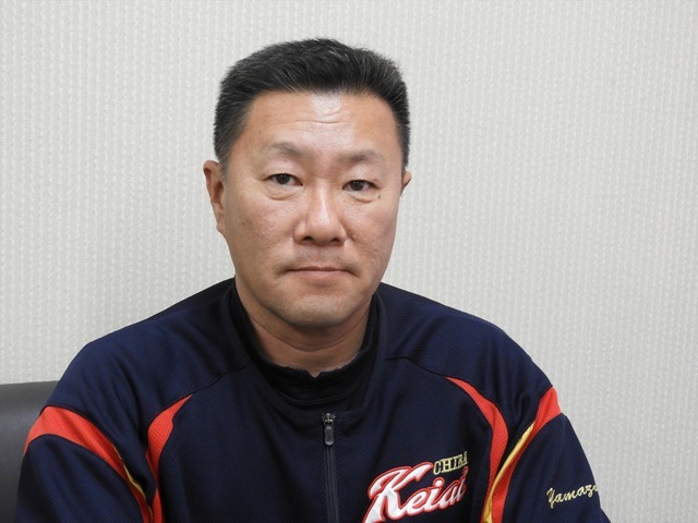 千葉敬愛・山崎祐司監督