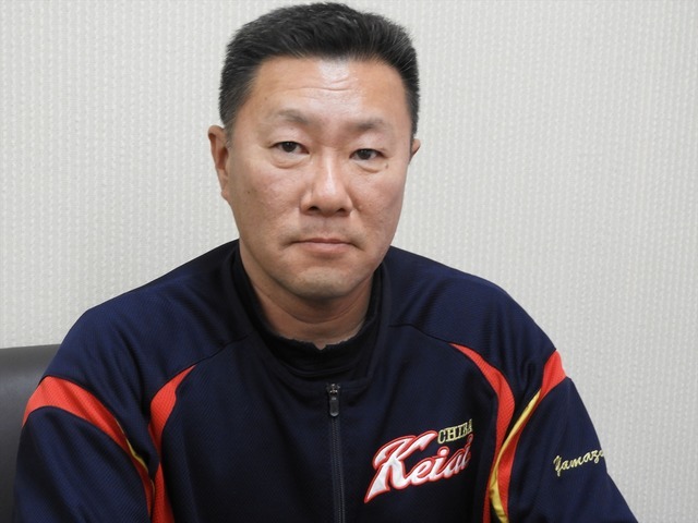 千葉敬愛・山崎祐司監督