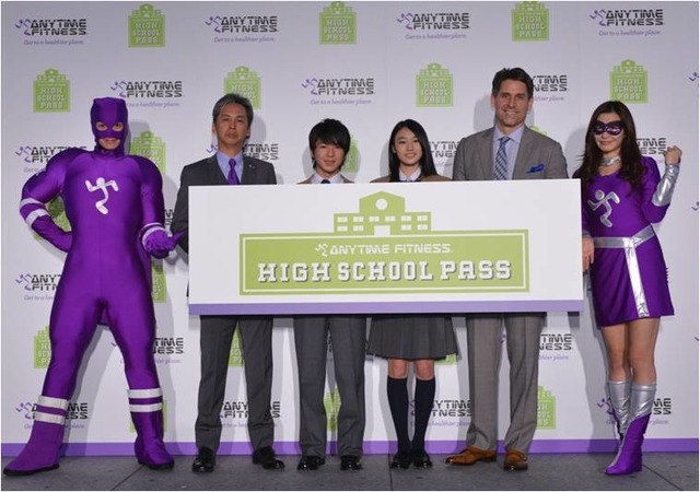 エニタイムフィットネス、高校生無料利用制度を導入
