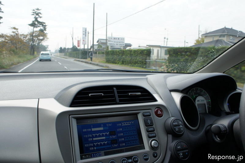 【プリウス vs フィットHV 実燃費対決】250kmのロングドライブで燃費チャレンジ 燃費比較の模様