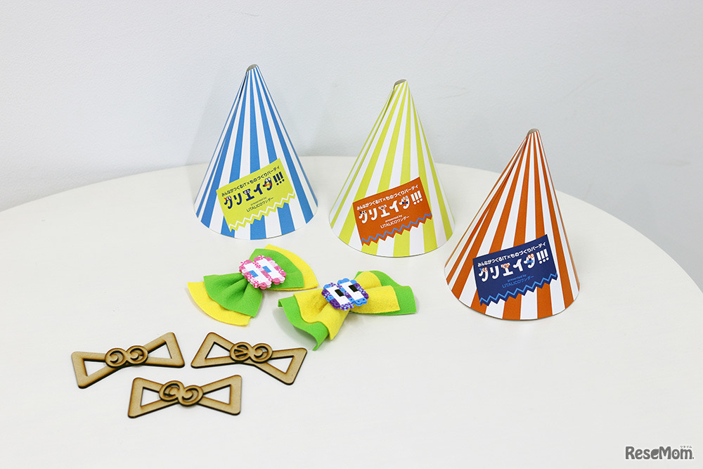 みんながつくるIT×ものづくりパーティー「クリエイタ!!!」事前登録特典パーティグッズ