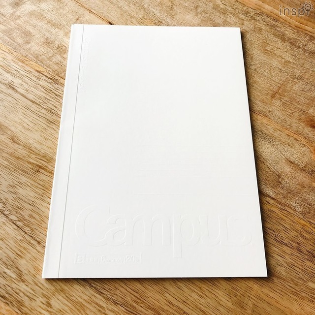 「エンボスノート」