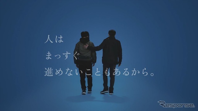 Webムービー「Don't Cross the Line.」