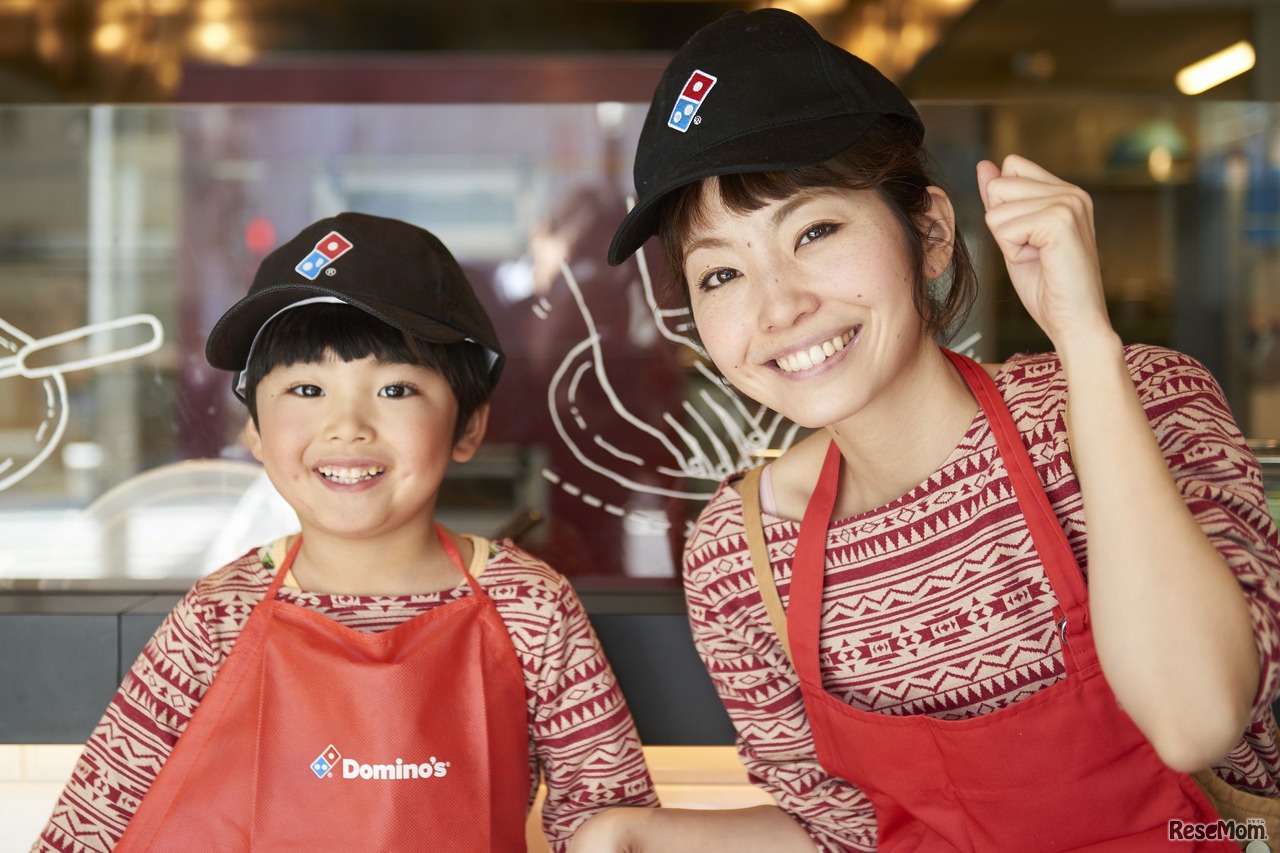 期間限定！「＃ピザはかせ」1期生募集中！