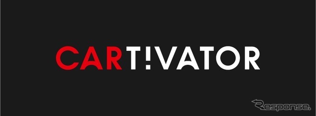 CARTIVATOR（カーティベーター）