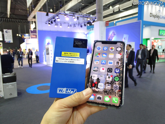 IT・モバイルの展示会とはいえ、広いメッセ会場の中にはWi-Fiのデッドスペースがたくさんある。ワイホーのルーターがあれば常時コネクト問題なし。