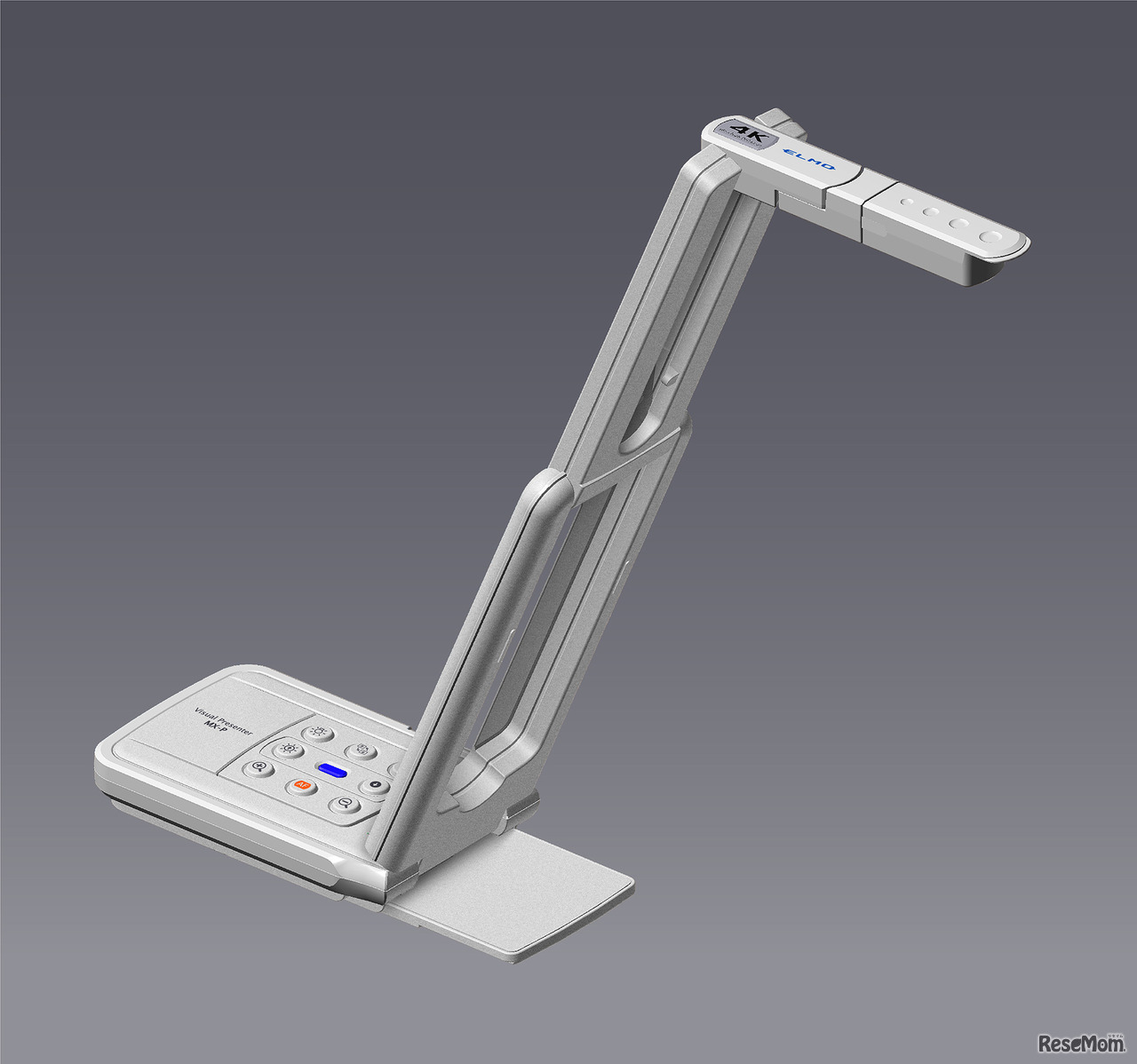MX-P本体（使用時のアームを伸ばした状態）