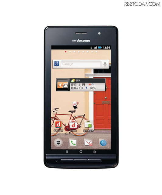 「LUMIX Phone P-02D」Black