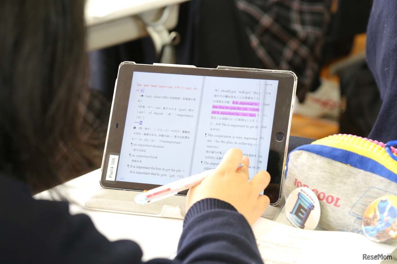 英語の授業でBrain＋を活用（千葉明徳中学校・高等学校）