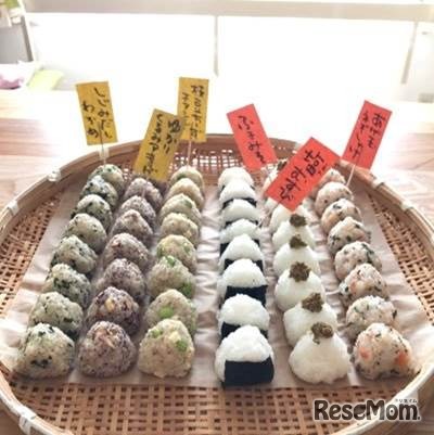 「笑むすび∞」が「笑むすび家∞」で提供しているおむすびのイメージ