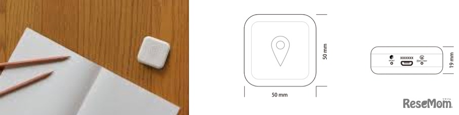 みまもりロボット「GPS BoT」