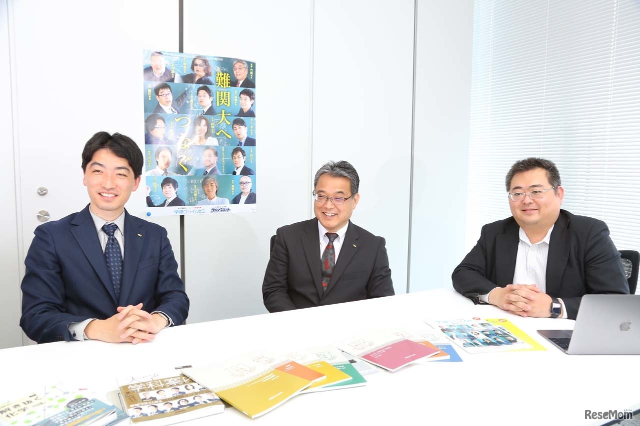 左から、学研プラスの難波大樹氏、金谷敏博氏、メディアオーパスプラスの圓林真吾氏