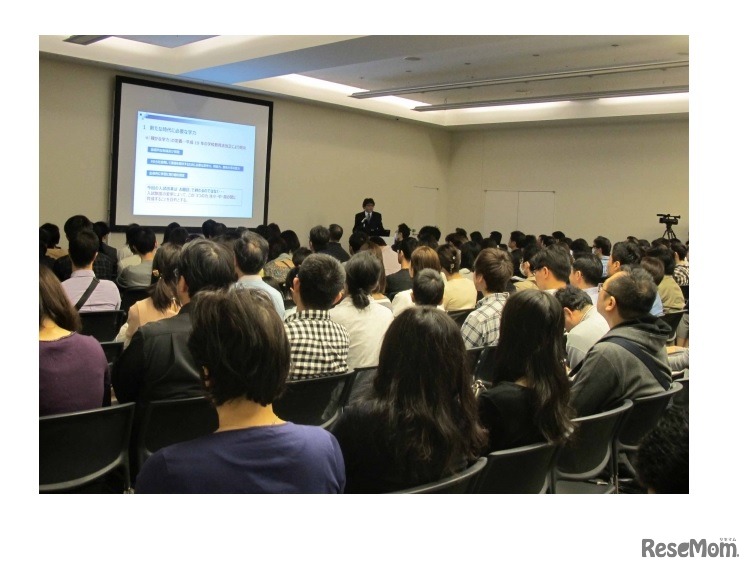 近畿圏 私立中学高等学校進学相談会　能開センター指導者による講演会のようす