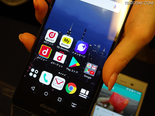 ＋メッセージアプリのアイコンは各社共通になる