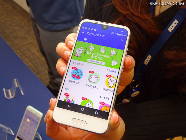 約500種類のスタンプが無料で使える