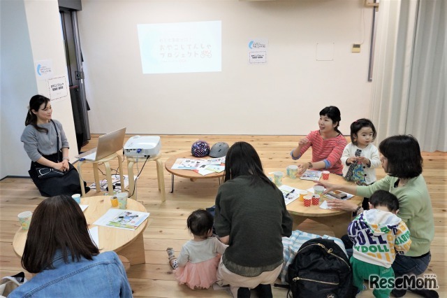 おやこじてんしゃ勉強会＆親子座談会のようす