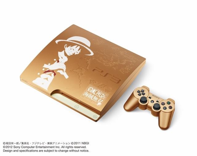 PlayStation3 ワンピース 海賊無双 GOLD EDITION  