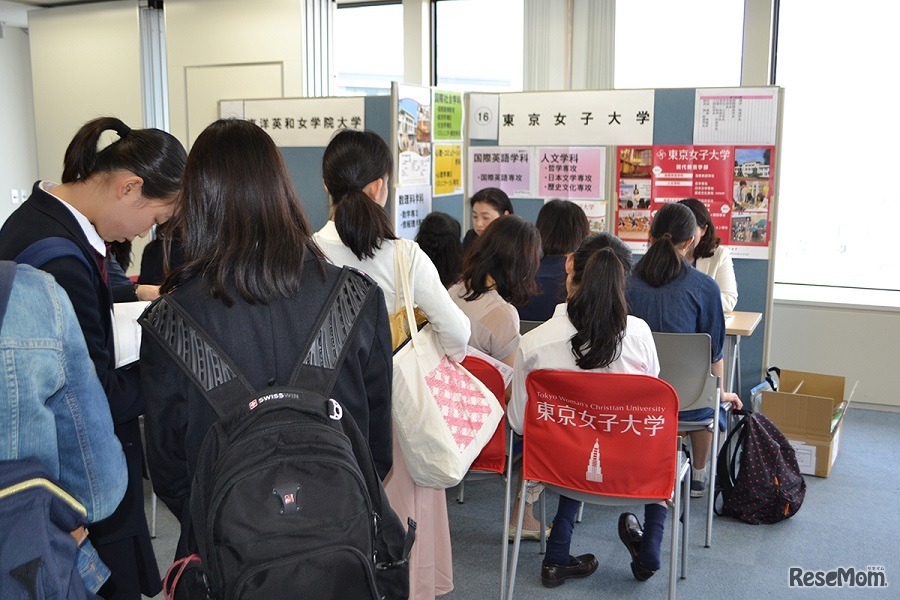 「アクセス進学FOCUS」2017年度開催風景