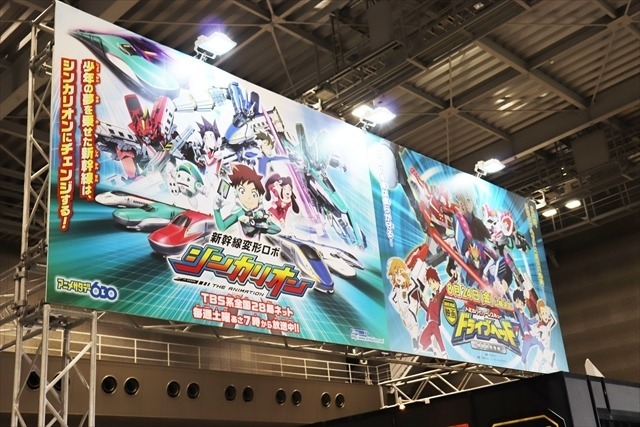 ファミリーアニメフェスタは「ついで」じゃない魅力たっぷり！家族に嬉しいエリアをレポート【AJ2018】