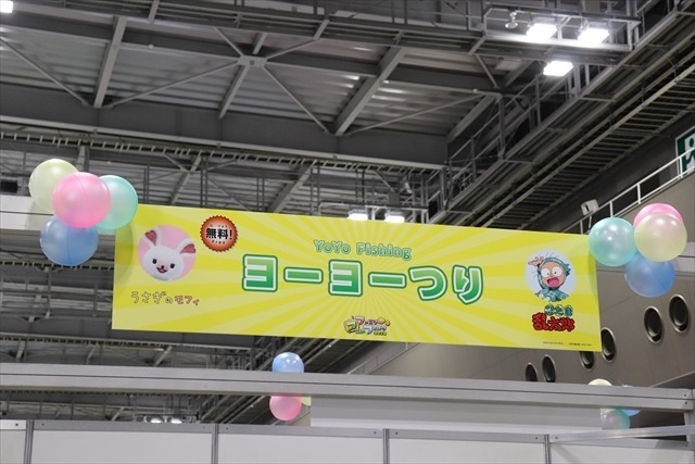 ファミリーアニメフェスタは「ついで」じゃない魅力たっぷり！家族に嬉しいエリアをレポート【AJ2018】