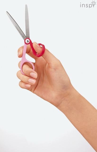 「ホソミ」の使用シーン