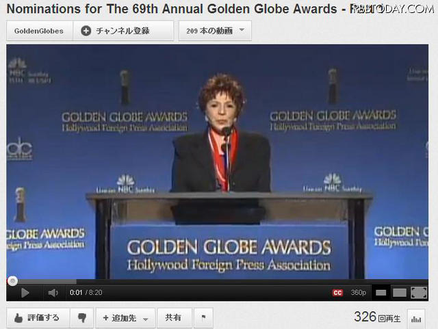 YouTubeゴールデングローブ賞公式チャンネル