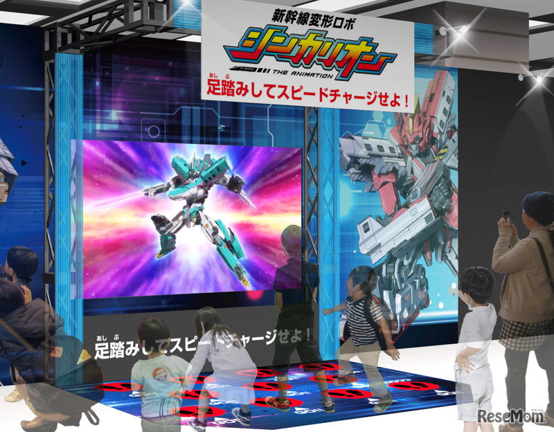 「新幹線変形ロボ シンカリオン」体験型展示＆ステージ　(c) プロジェクト シンカリオン・JR-HECWK／超進化研究所・TBS