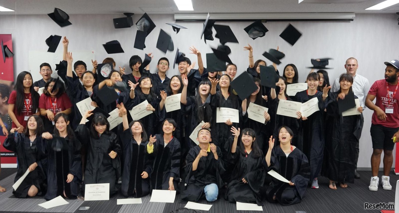 高校生サマーカレッジ（2017年開催のようす）