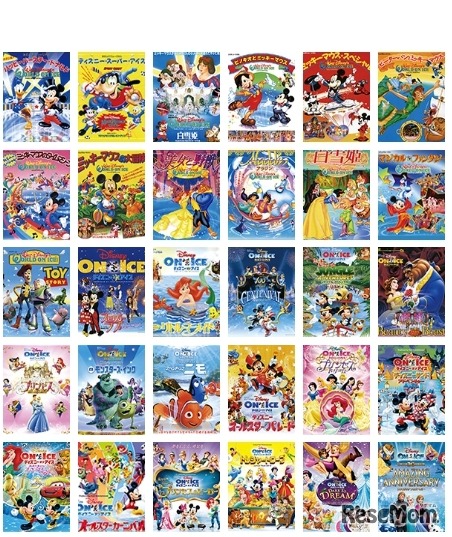 ポスター展示（イメージ）