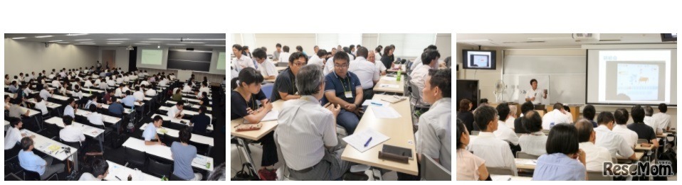 プログラミング教育明日会議