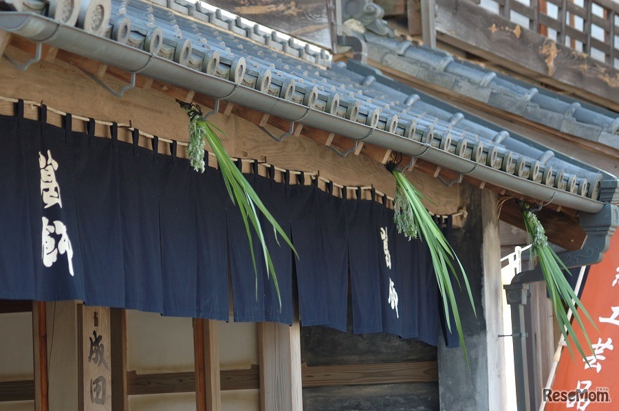 菖蒲（しょうぶ）飾り