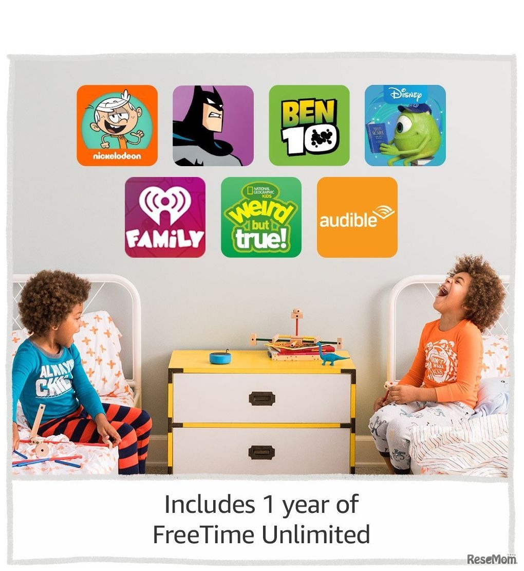 米Amazonは「Echo Dot Kids Edition」を発売する