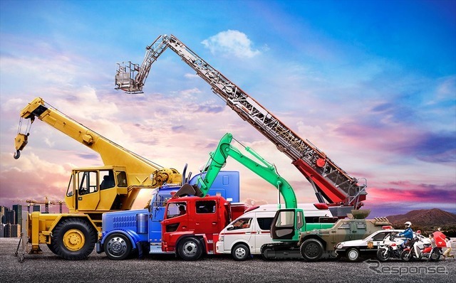 働くクルマ大集合