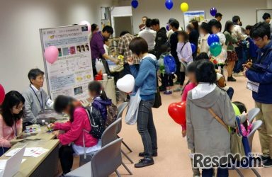 2018年　電子科学研究所　一般公開（写真は過去のようす）