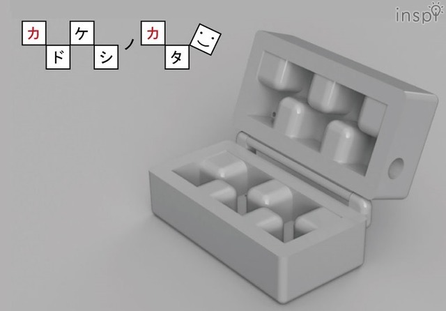 「カドケシノカタ」千布 響一郎　（デザイン学生がコクヨに新企画を売り込んでみた！）