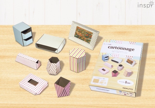 「カルトナージュキット」鹿島 智幸　（デザイン学生がコクヨに新企画を売り込んでみた！）