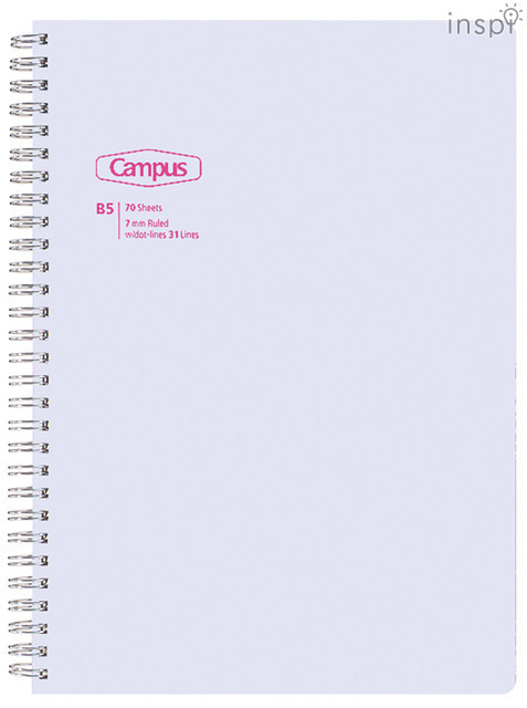 キャンパス ツインリングノート（B5・ライトグレー）※生産終了