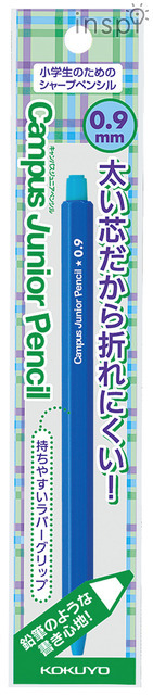 キャンパスジュニアペンシル9mブルー